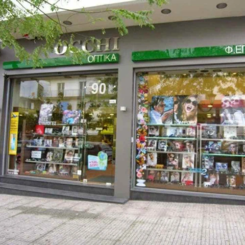 OCCHI store